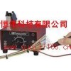 郑州M10美国电热式脱皮机|剥漆皮机|刮漆器