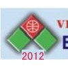 2012中国-东盟中小电机及配套产品设备（越南河内）展览会