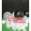 ,湍球,脱硫除尘空心浮球,空心塑料球
