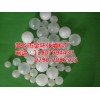 塑料空心浮球,电镀铬雾抑制塑料浮球,空心塑料浮球