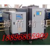 苏州冷水机 复合机冷水机价格 冷冻机厂家