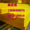 杭州玻璃棉板、KTV防火隔音玻璃棉板32kg/50mm