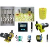 硫酸计量泵/加碱计量泵/水处理计量泵/磷酸盐加药泵