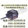 LEISTER加热器/热风器TYP3300