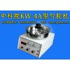 中国科学院KW-4A/5型高性价比匀胶机
