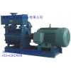 2be系列水环真空泵（瓦斯抽放泵）1