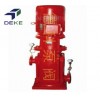 XBD-DL型立式多级消防泵