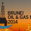 2014年文莱国际石油天然气技术装备大展
