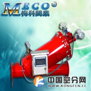 8.MECO-ZL0300SY自清洗过滤器