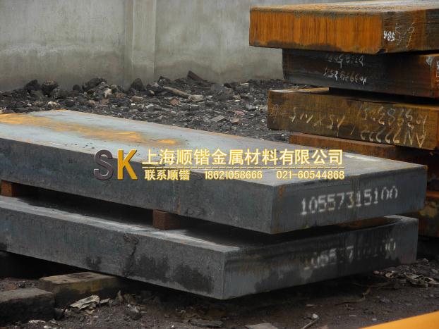 上海顺锴纯铁公司实现纯铁生产纯铁加工纯铁销售出口一条龙服务