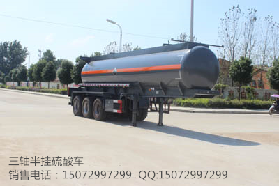 硫酸车 硫酸运输车 酸车 硫酸槽罐车定制 生产销售厂家
