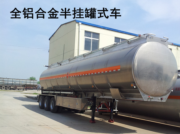 中国生产销售液态食品运输车15072997299