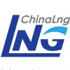 2015中国国际LNG技术装备展览会
