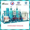 杭州辰睿加氢氮气纯化设备供应商10-1600NM3/H