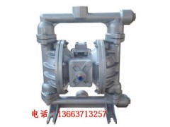 BQG-150/0.3矿用隔膜泵