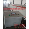 kes彩石金属瓦设备 彩石金属瓦生产线18233711266