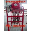 陕西煤矿用气动双液注浆泵，气动双液注浆泵生产厂家