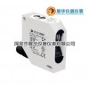 白光颜色传感器FT50C-1-PS1L8/NS1L8