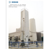 psa高纯度工业制氧设备制氮设备深冷空分设备