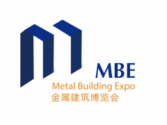 2021亚洲金属建筑设计与产业博览会