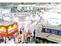 2022深圳国际锂电池技术展览会暨论坛