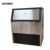 ZBJ-40P冰熊方块制冰机 40kg商用冷饮店块块冰机