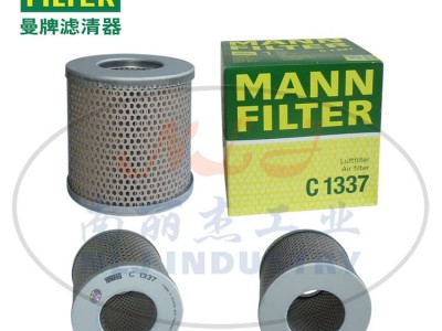 MANN-FILTER曼牌滤清器空滤C1337曼牌、空气滤芯