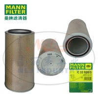 C33920/3曼牌MANN-FILTER空气滤芯滤清器空滤