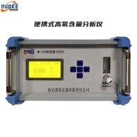 电化学式氧气测定仪激光氧含量分析仪顺磁氧分析检测仪