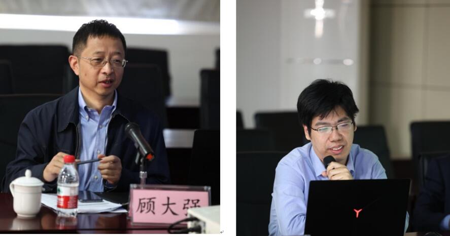 2022年高端轴承寿命及可靠性技术发展研讨会在杭州举行