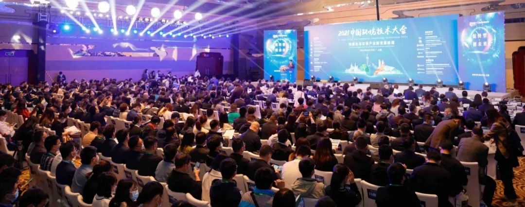 中国环博会今年4月回归上海举办，展示面积近20万平方米
