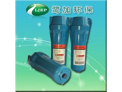 LJEP-LN鹭加品牌压缩空气精密油水分离器