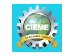 CIEME中国（沈阳）机床展 （9月1-4日）|  沈阳国际展览中心